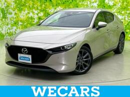 マツダ MAZDA3ファストバック 1.5 15S ツーリング ディスプレイオーディオ/衝突安全装置/車線