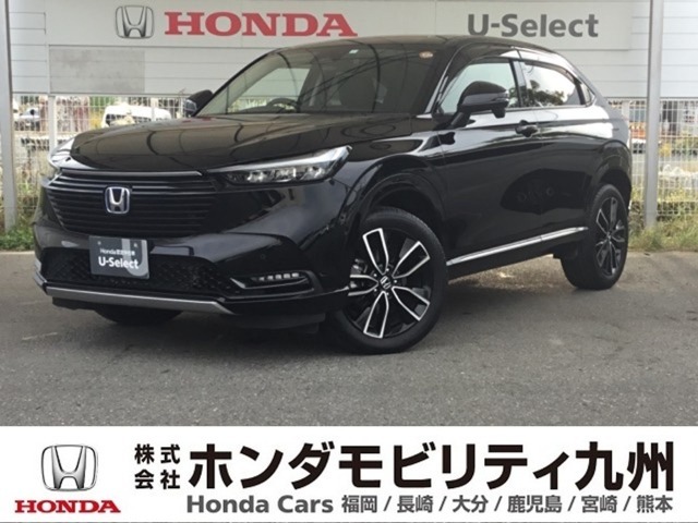ヴェゼル e：HEV Zが入庫しました。豊富な在庫の中からお客様にピッタリの1台をお選びください。