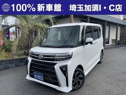 ダイハツ タント 660 カスタム X 9インチスマホ連携ディスプレイオーディオ/