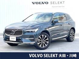 ボルボ XC60 アルティメット B5 AWD 4WD 認定中古車　サンルーフ　グーグルナビ36