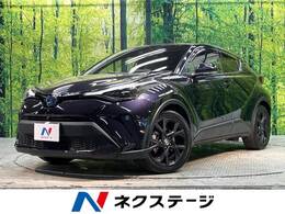トヨタ C-HR ハイブリッド 1.8 G モード ネロ セーフティ プラスII 禁煙車 純正DA 全周囲カメラ ETC LEDヘッド