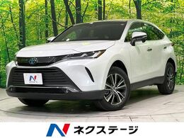 トヨタ ハリアー 2.5 ハイブリッド G 禁煙車　純正12.3型ナビ　バックカメラ