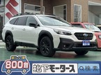 1.8 エックスブレイク EX 4WD