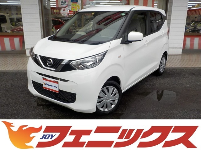 純正ナビフルセグTV☆Bluetooth☆アイドリングストップ☆ベンチシート☆電格ミラー☆ヘッドライトレベライザー☆VDC☆禁煙車★試乗予約承り中★