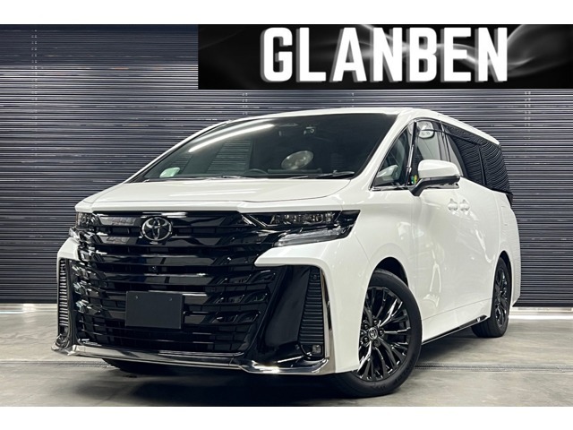 40系ヴェルファイア入庫！　14インチディスプレイオーディオメモリーナビ・フルセグTV・Bluetooth・アラウンドビューモニター・両側パワースライドドア