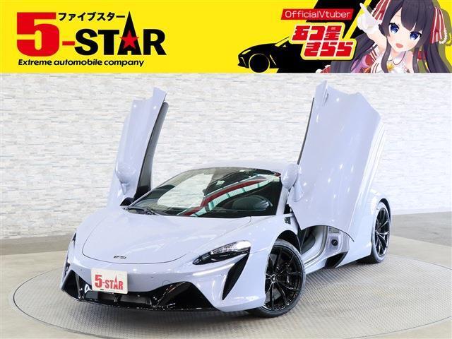 Bowers＆Wilkinsサウンド/セラミックグレイ/左ハンドル/アルカンターラインテリア/8インチタッチスクリーン/クラブスポーツシート/全周囲カメラ/ETC/F19・R20AW