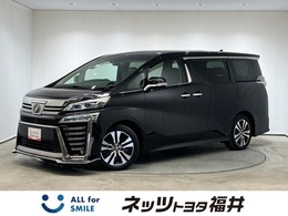 トヨタ ヴェルファイア 2.5 Z Gエディション SDナビ ETC ドラレコ エアロ 後席モニタ