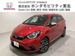 ホンダ フィット 1.3 リュクス 光触媒抗菌消臭施工済
