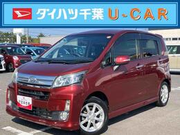 ダイハツ ムーヴ 660 カスタム X SA LED前灯 14インチAW スマートキー Bカメラ