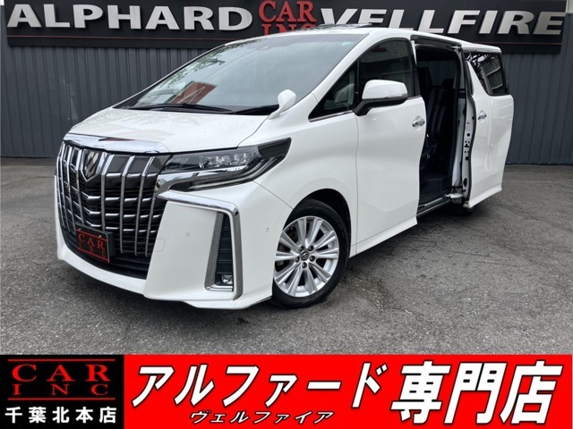 CARINC本店！千葉県6・茨城県3店舗展開中！総在庫1200台超！乗りたかった車がきっと見つかる！