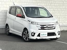 日産 デイズ 660 ハイウェイスターGターボ ワンオーナーSDナビTV衝突軽減ブレーキ