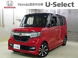 ホンダ N-BOX カスタム 660 G EX ホンダセンシング LED・フルセグ・メモリナビ・純正ドラレコ