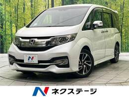 ホンダ ステップワゴン 1.5 スパーダ クールスピリット ホンダ センシング 禁煙車 SDナビ フルセグ 後席モニタ- ETC