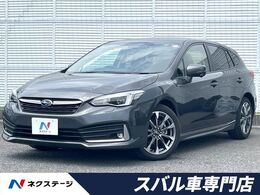 スバル インプレッサスポーツ 1.6 i-S アイサイト 純正SDナビ