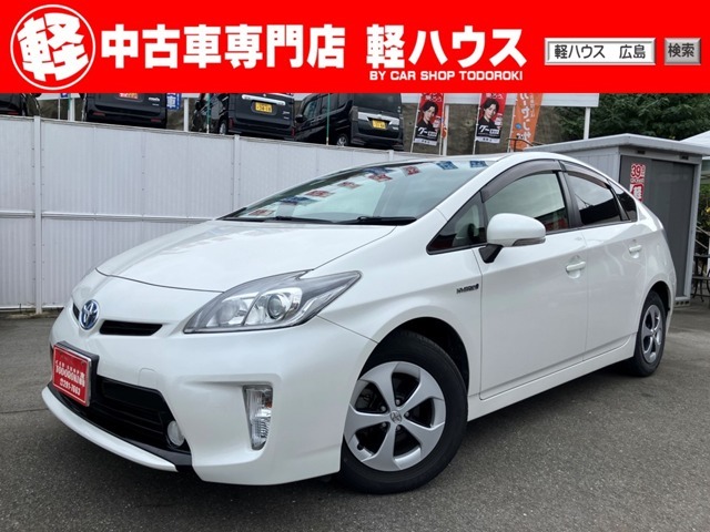 【ご挨拶】当店は石内バイパス沿いにあります39.8万円専門店 軽ハウスです！軽自動車ばかり、オールメーカーお取り扱いしております！常時100台以上展示！あなたにピッタリの1台がきっと見つかります！