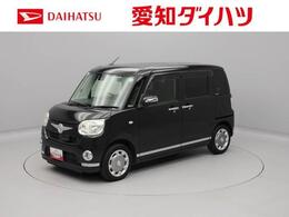ダイハツ ムーヴキャンバス 660 X リミテッド メイクアップ SAII カーナビ　スマートアシスト