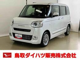 ダイハツ ムーヴキャンバス 660 セオリー Gターボ スマートアシスト付き　保温カップホルダー