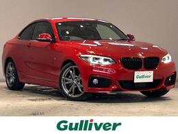 BMW 2シリーズクーペ 220i スポーツ クルコン 純正ナビ LTA コーナーセンサー