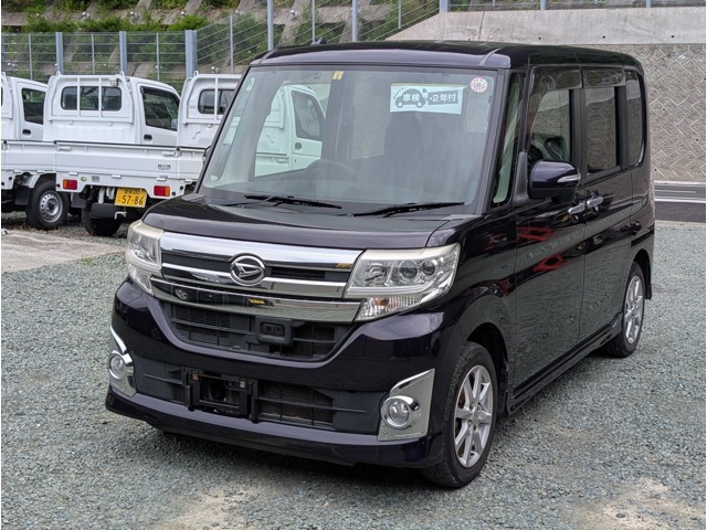 当店では 『低価格の軽自動車』 を中心に販売しています。またトラクターや油圧ショベルの取り扱いにも注力してますので、興味のある方はぜひお電話下さい！