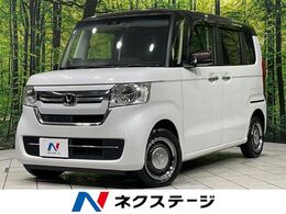 ホンダ N-BOX 660 L ターボ コーディネートスタイル 4WD SDナビ　両側電動スライドドア　バックカメ