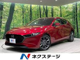 マツダ MAZDA3ファストバック 1.5 15S ツーリング 純正8.8型ナビ レーダークルーズコントロー