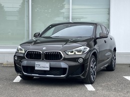 BMW X2 xドライブ20i MスポーツX 4WD ハイラインP　弊社販売下取り車両