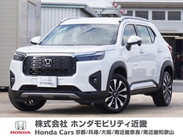 ホンダ WR-V 1.5 Z プラス 2年保証当社試乗車9inナビDレコRカメETC