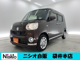 ダイハツ ムーヴキャンバス 660 X ブラックインテリア リミテッド SAIII ナビ　TV　ドラレコ　全周囲カメラ