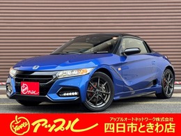 ホンダ S660 660 モデューロX 無限ハードトップ・サイドスポイラー　ドア