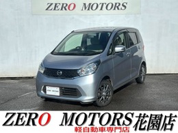 日産 デイズ 660 X 全方位カメラ アルミホイール ドアバイザ―