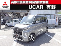 三菱 eKクロススペース 660 G プラス エディション 9型ディスプレイオーディオ マイパイロット