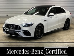 メルセデスAMG Cクラス C63 S E パフォーマンス 4WD MP202501 弊社デモカー/新車保証継承/本革/パノラマ