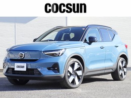 ボルボ XC40リチャージ アルティメット シングルモーター ワンオーナー