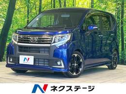 ダイハツ ムーヴ 660 カスタム RS ハイパー 禁煙車 ターボ 純正8型ナビ