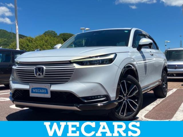 WECARS（ウィーカーズ）は全国250店舗展開！お客様が安心してカーライフをお楽しみいただけるよう社員一同心を込めてサポートいたします。