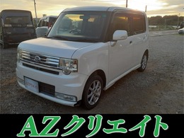 ダイハツ ムーヴコンテ 660 カスタム G ナビ　TV　Bluetooth