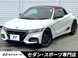 ホンダ S660 660 モデューロX バージョンZ 特別仕様車　MT　センターディスプレイ　バ