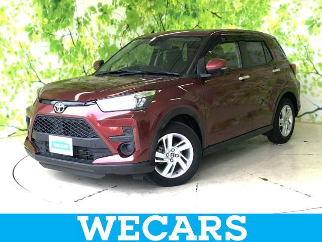 WECARS（ウィーカーズ）は全国250店舗展開！お客様が安心してカーライフをお楽しみいただけるよう社員一同心を込めてサポートいたします。