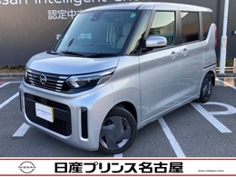 日産 ルークス 660 X 大画面メモリ-ナビ　アラウンドモニタ-