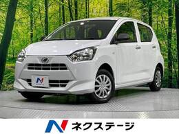 ダイハツ ミライース 660 L 禁煙車　オートライト　CDオーディオ　盗難
