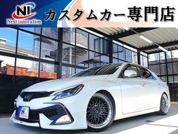 トヨタ マークX 2.5 250G リラックスセレクション 新品車高調・新品19AW・新品モデリスタ・新