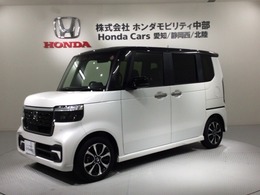 ホンダ N-BOX コーディネートスタイル Honda SENSING 2ト-ン 新車保証