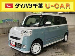 ダイハツ ムーヴキャンバス 660 ストライプス G 両側電動スライドドア　LEDヘッドライト