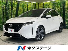 日産 ノートオーラ 1.2 G アラウンドビューモニター