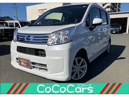 ダイハツ ムーヴ 660 X リミテッドII SAIII コバック代車6ヵ月リース