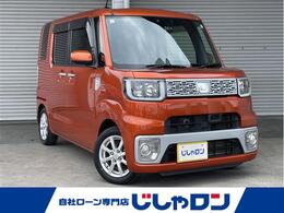 ダイハツ ウェイク 660 X SA 修復歴無し