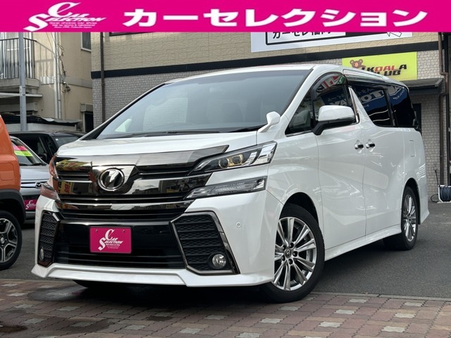当店では軽自動車から普通車やハイブリッド車まで幅広く取り扱っております！車種選びにお迷いなら当店にお任せください☆新車販売や希望車種の中古車探しのご注文も承ります。
