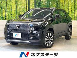 ホンダ WR-V 1.5 Z 登録済未使用車 ホンダセンシング LED