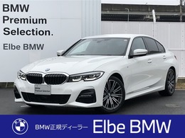 BMW 3シリーズ 320d xドライブ Mスポーツ ディーゼルターボ 4WD 純正ドラレコ前後　タッチナビ　Rフィルム