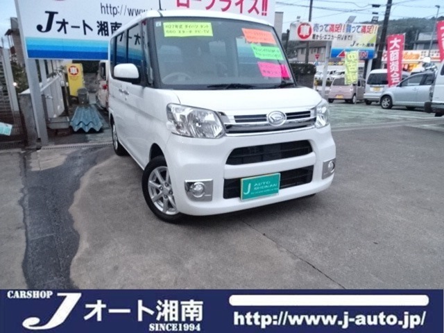 人気希少のターボグレード！内外装とってもきれいでおすすめの1台！